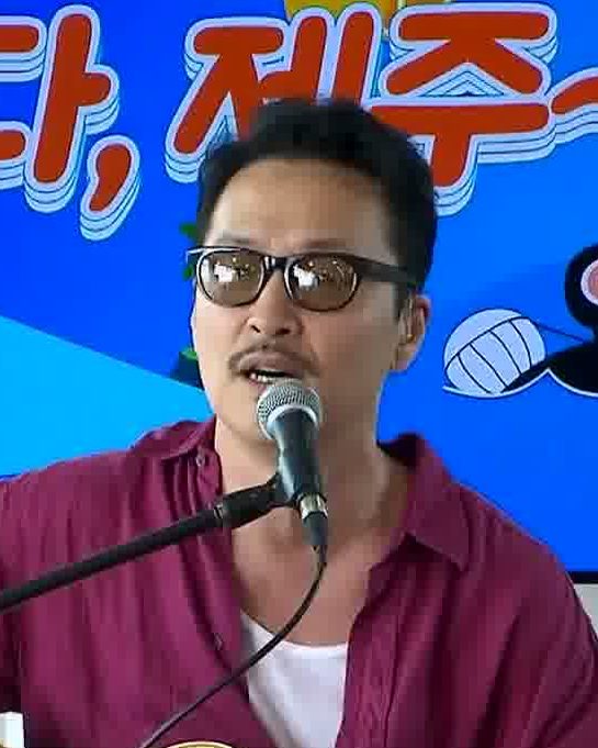 강산에 사진