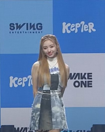 강예서 사진 3 — 강예서 사주와 무인일주