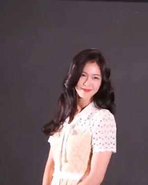 경수진 사진 2 — 경수진 사주와 무오일주