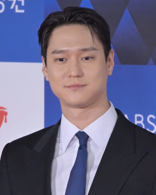 고경표 사진