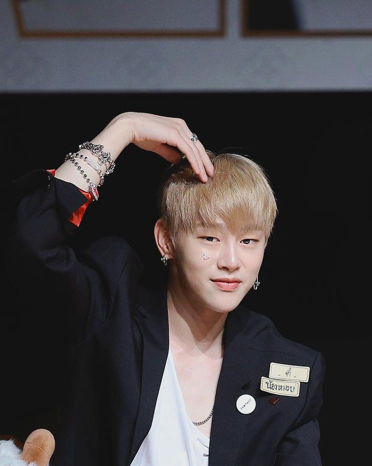 권현빈 사진 2 — 권현빈 사주와 을사일주