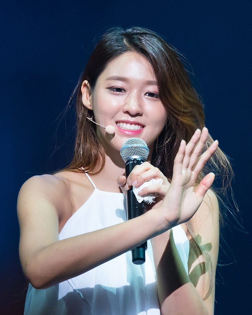 김설현 사진 — AOA 김설현 사주