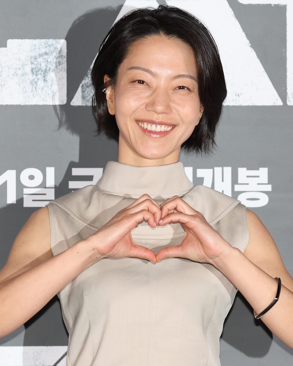 김신록 사진 — 배우 김신록 사주