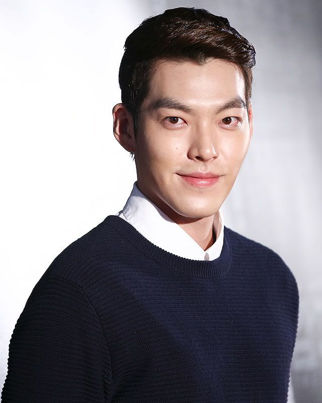 김우빈 사진 3 — 김우빈 사주와 정축일주