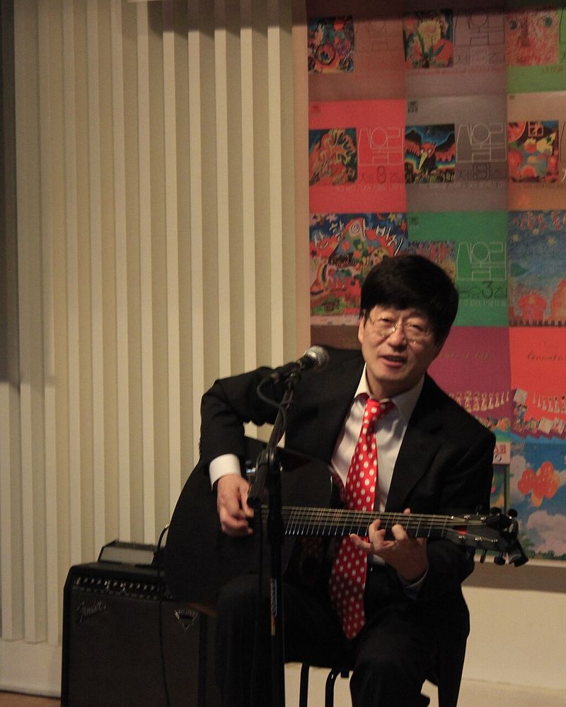 김창완 사진 2 — 김창완 사주와 기유일주