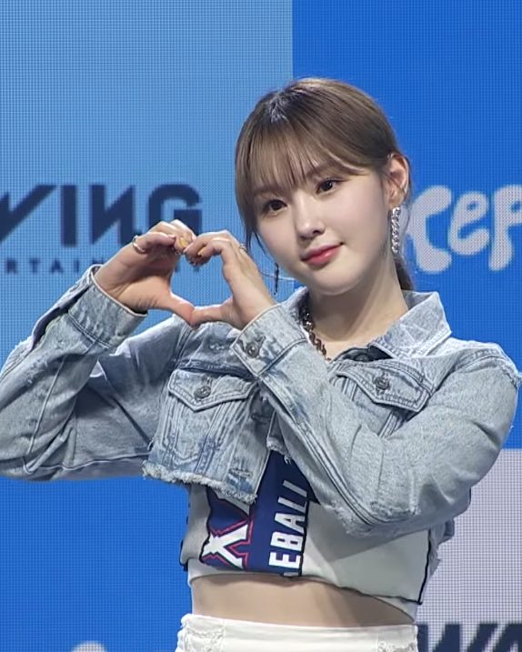 김채현 사진