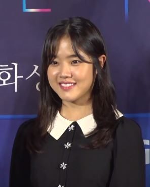 김향기 사진