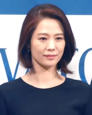 김현주 사진 2 — 김현주 사주와 신해일주