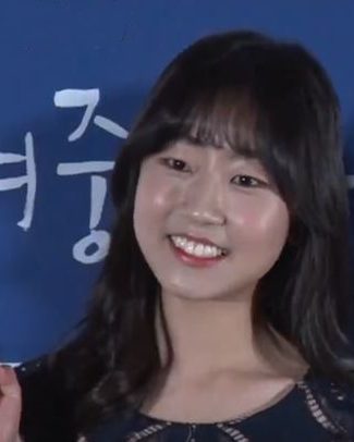 김환희 사진