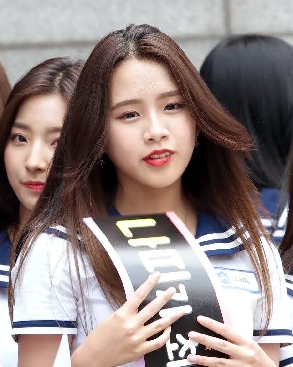 나띠 사진 2, 나띠 사주와 무술일주