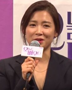 남상미 사진