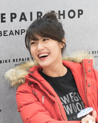 남지현 사진