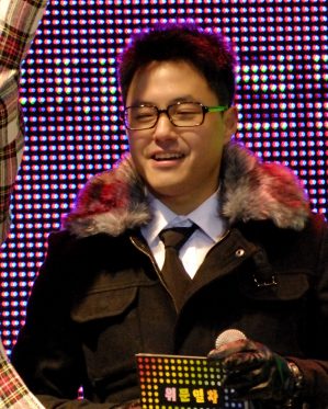 노유민 사진, NRG 노유민 사주