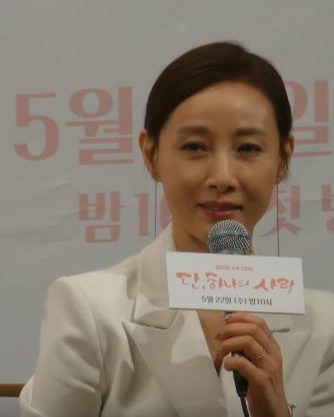 도지원