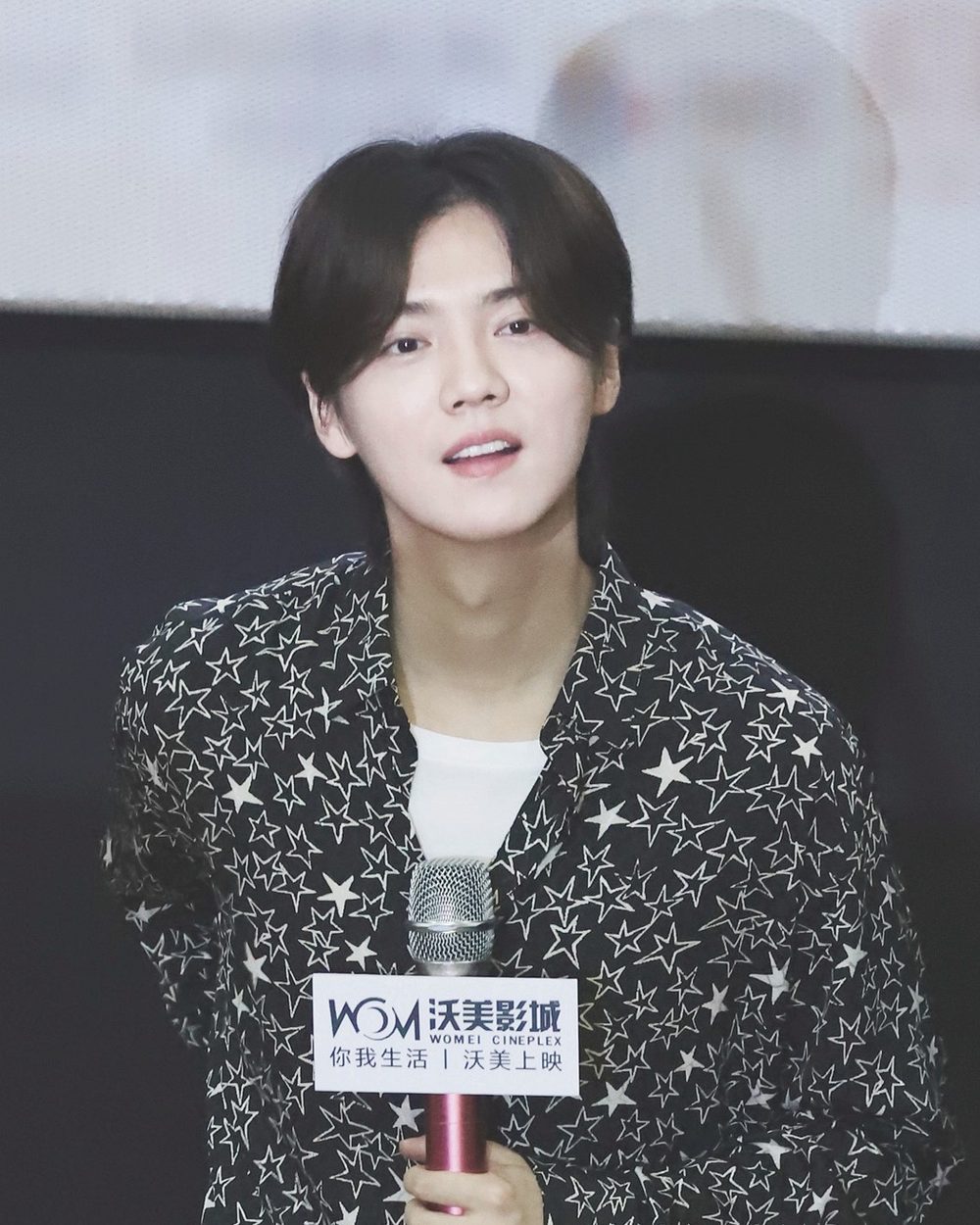 루한 사진