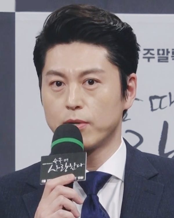 류수영