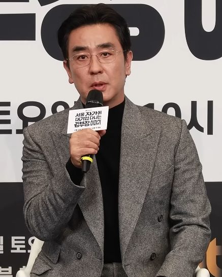 류승룡 사진