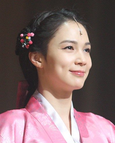 린아