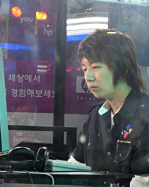 마재윤 사진 — 가수 마재윤 사주