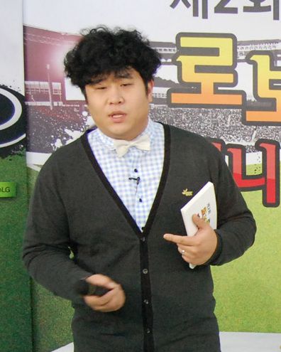 문세윤 사진 2 — 문세윤 사주와 갑오일주