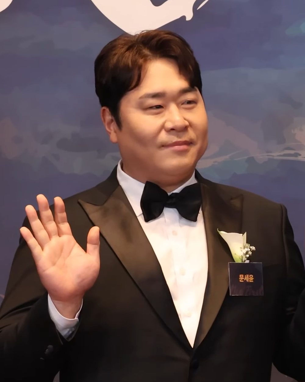 문세윤 사진 — 가수 문세윤 사주