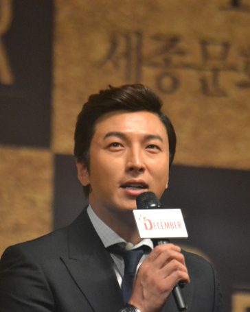 박건형 사진