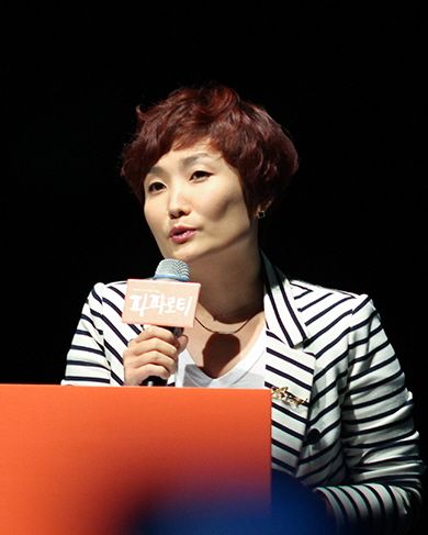 박경림 사진 2 — 박경림 사주와 갑진일주