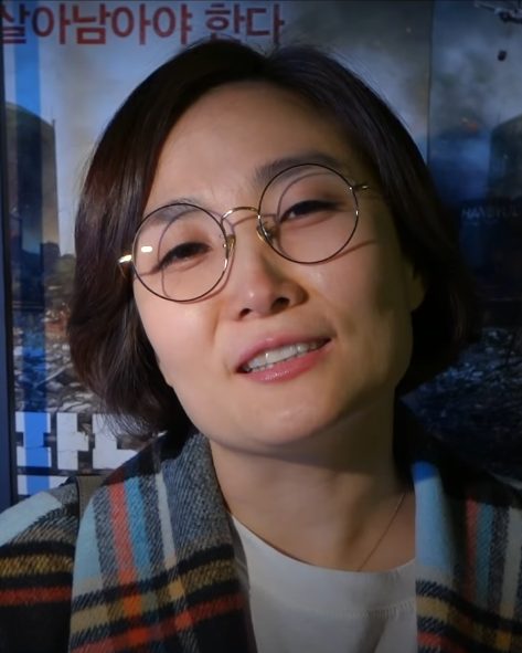 박경림 사진