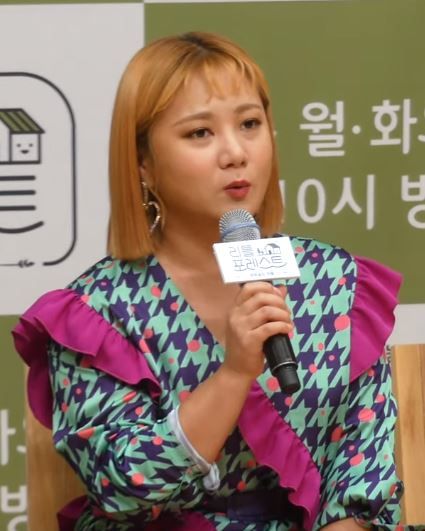 박나래 사진 3 — 박나래 사주와 정유일주