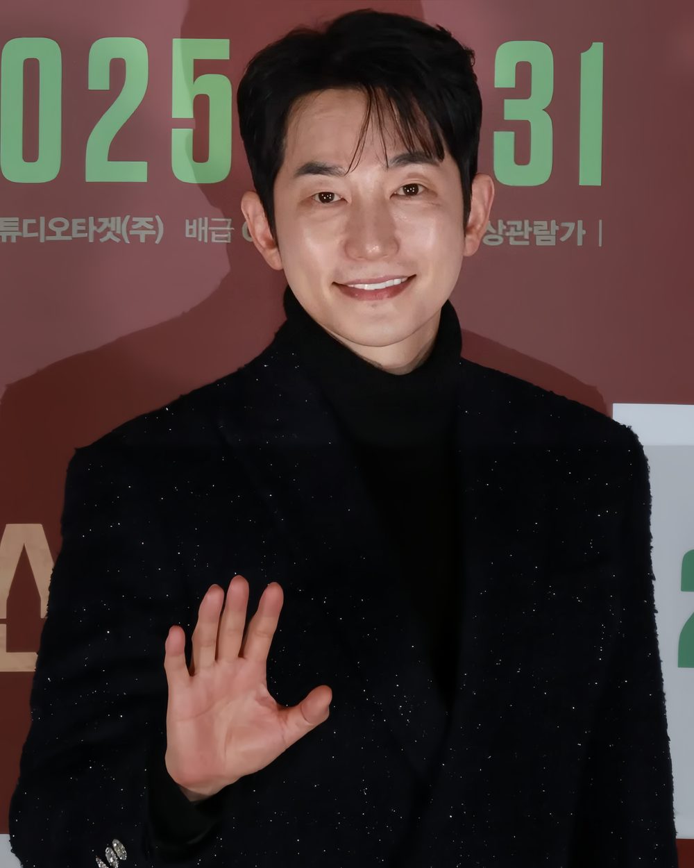 박시후 사진