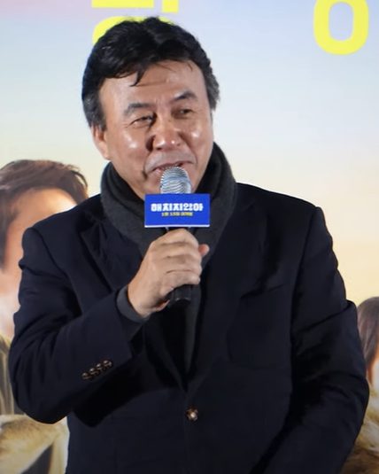 박영규 사진