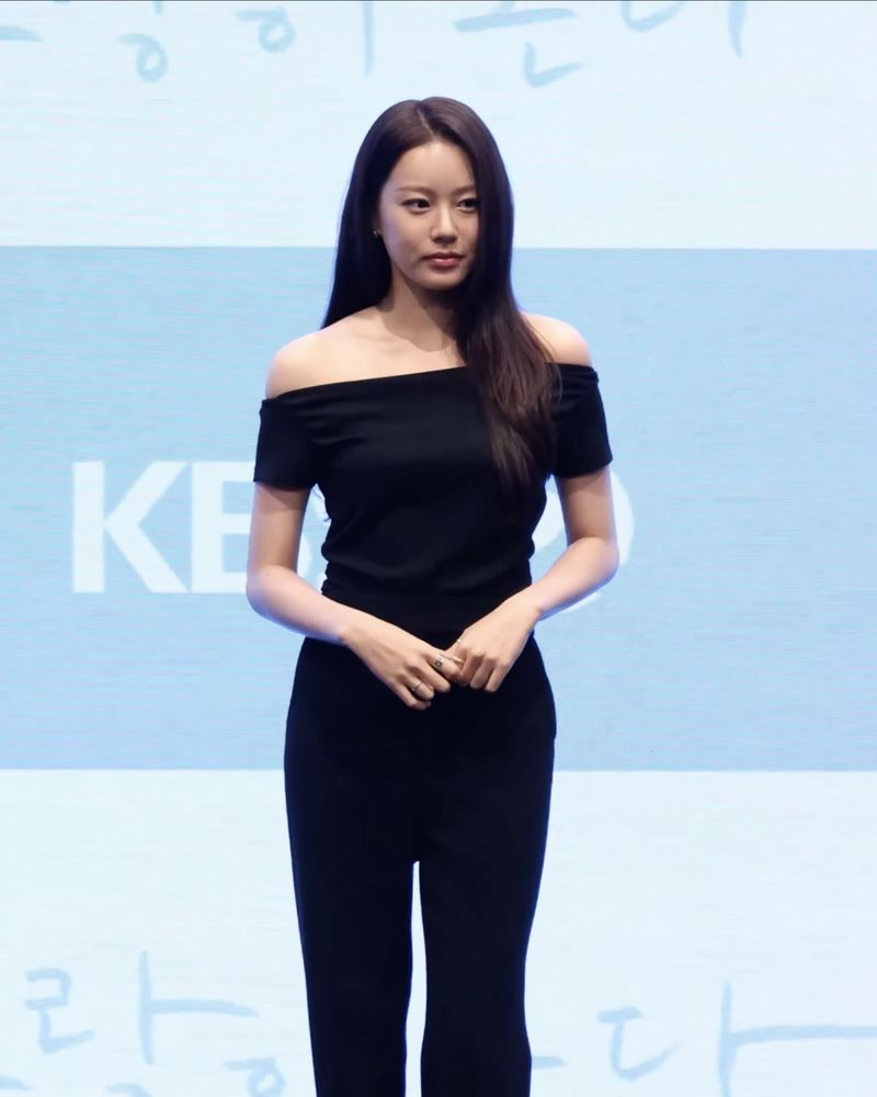 박유나 사진 2 — 박유나 사주와 기해일주