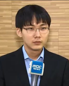박정환 사진 — 프로 바둑 기사 박정환 사주
