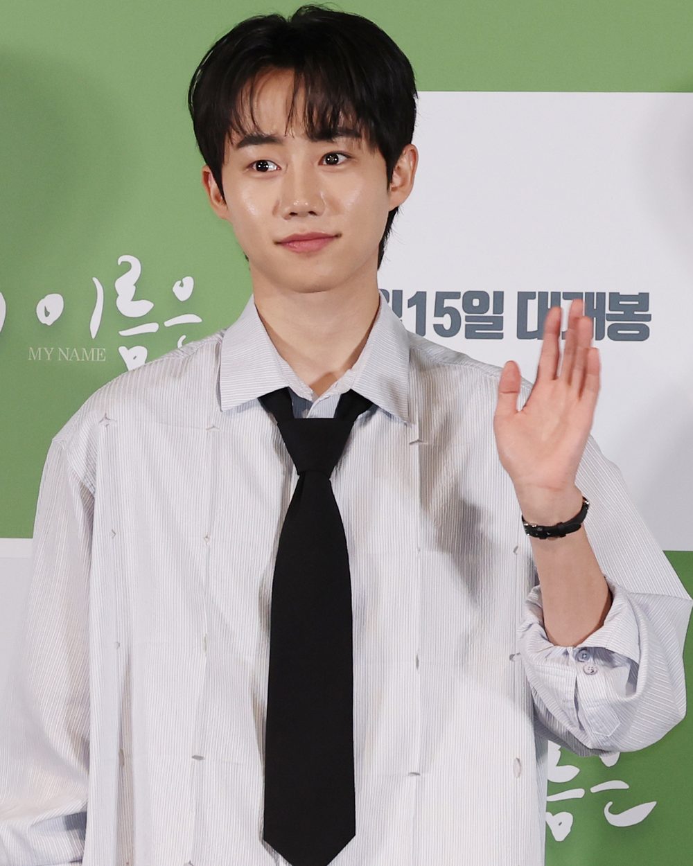 박지빈 사진
