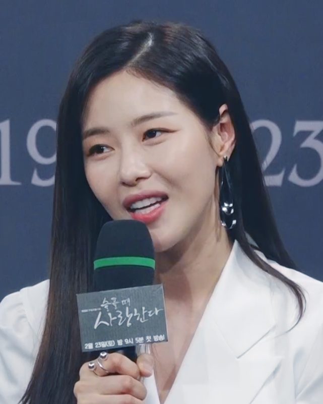 박하나 사진 — 배우 박하나 사주