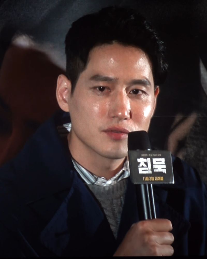 박해준 사진 3 — 박해준 사주와 정유일주