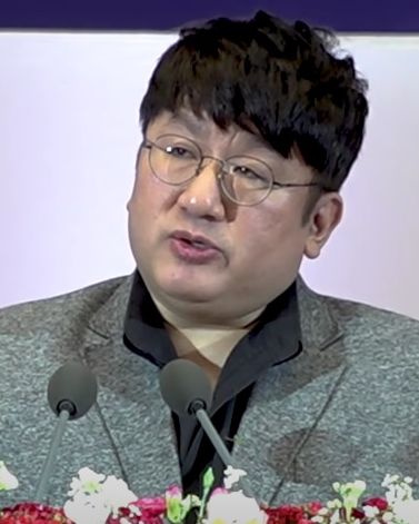 방시혁 사진 4 — 방시혁 사주와 임신일주