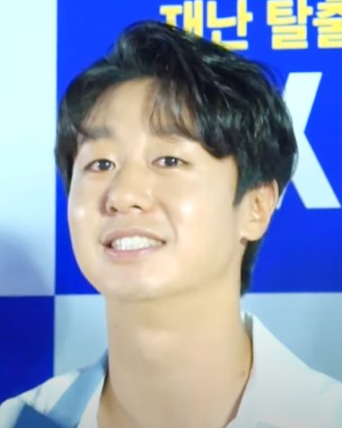 배유람 사진