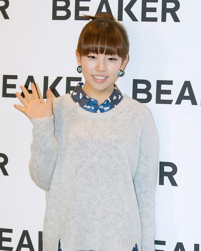 백아연 사진 2 — 백아연 사주와 신묘일주