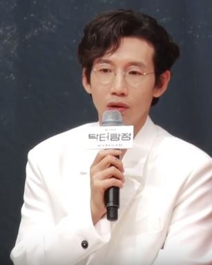 봉태규 사진 — 배우 봉태규 사주