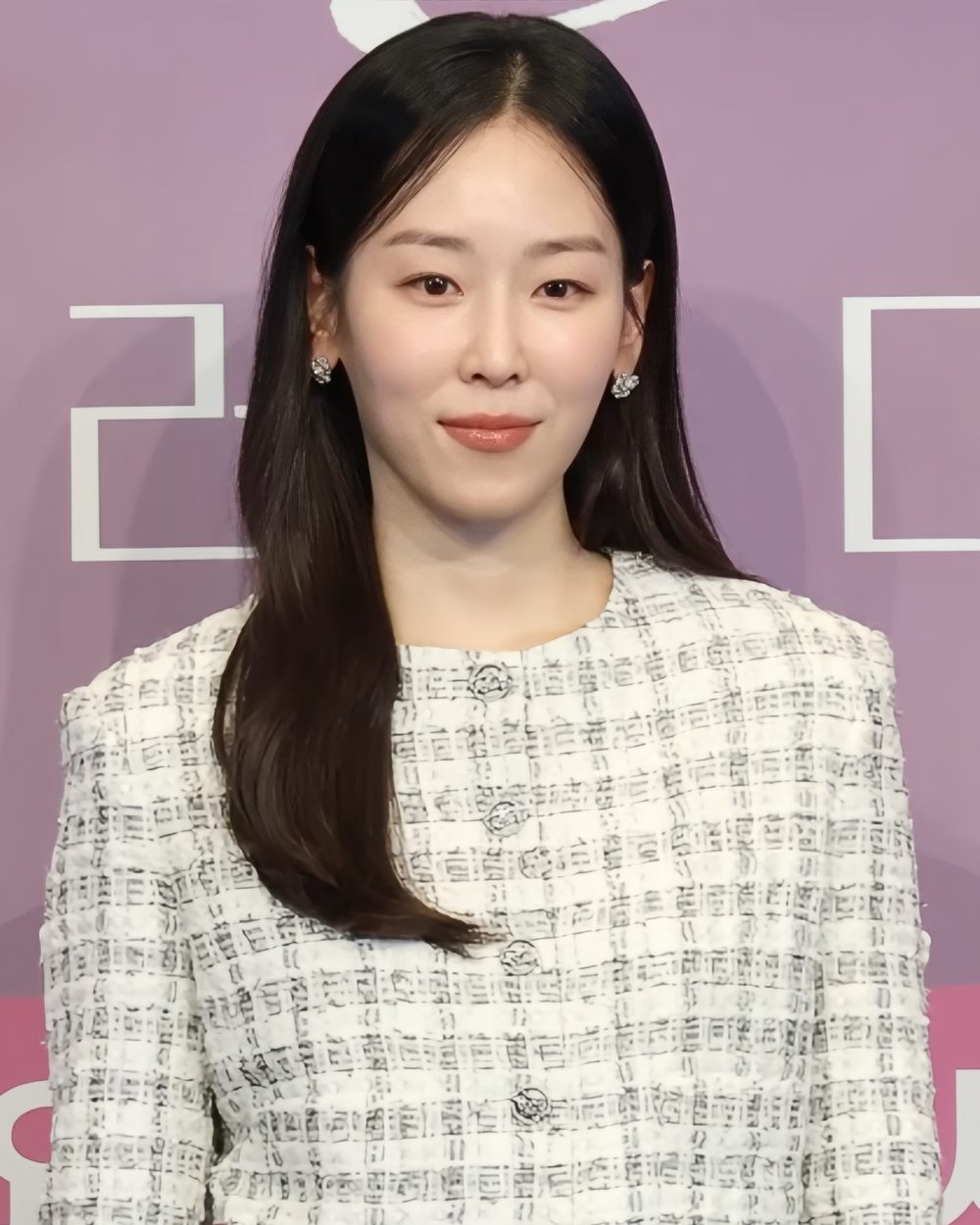 서현진 사진