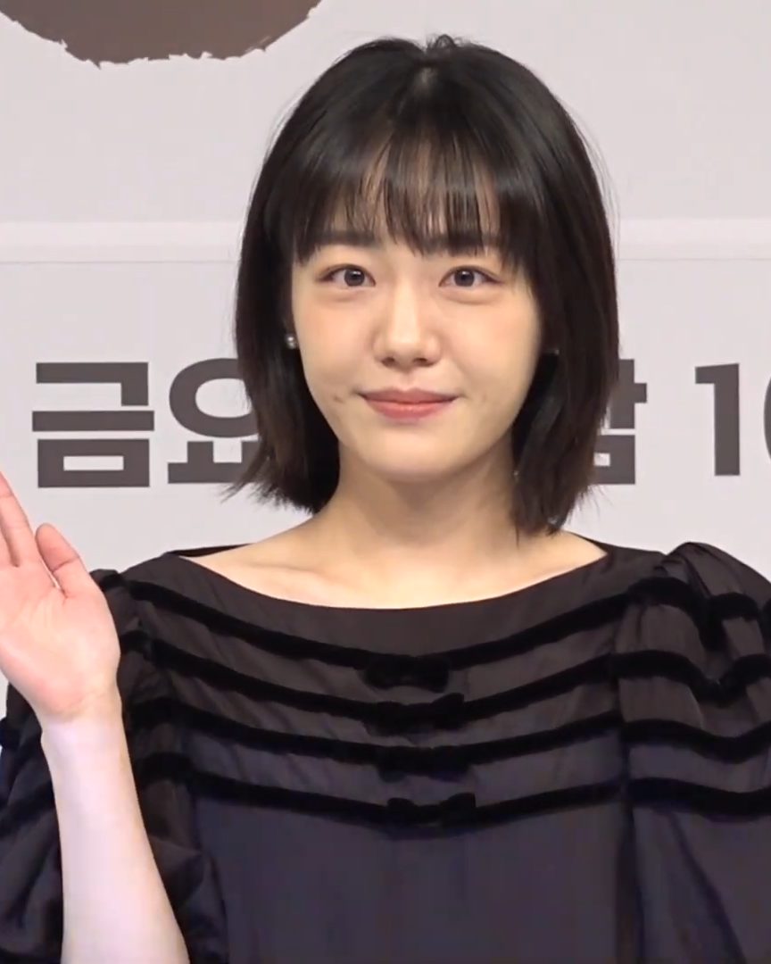 소주연 사진