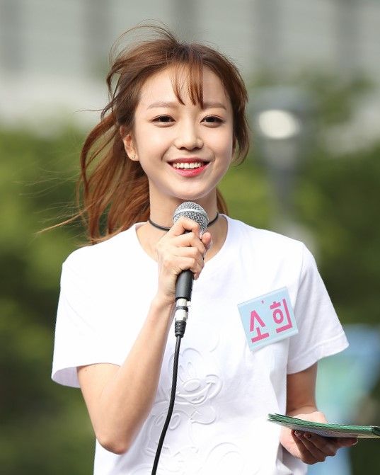 소희 사진 3 — 소희 사주와 신해일주