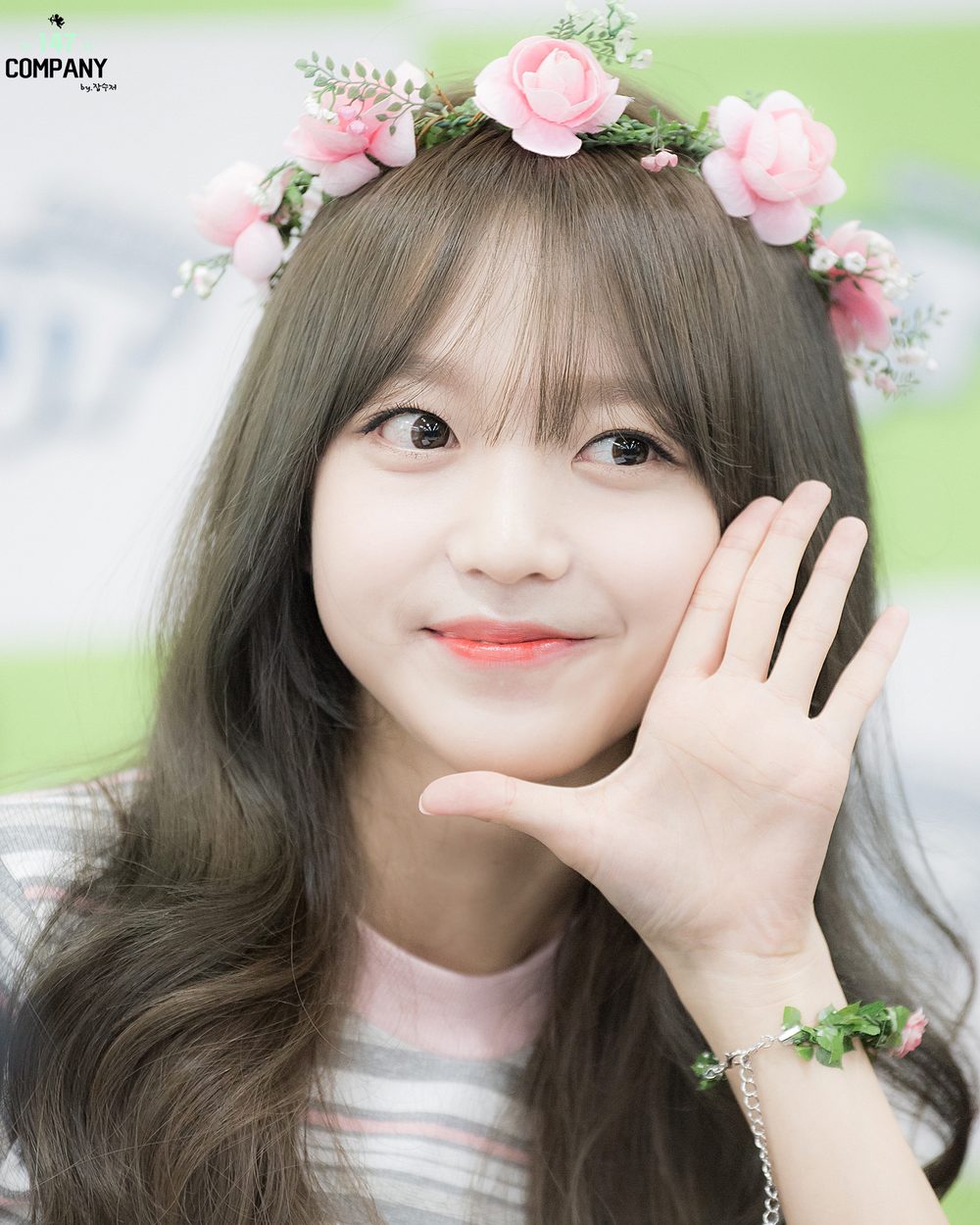 소희 사진