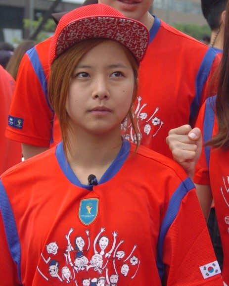 송가연 사진, 종합 격투기 선수 송가연 사주