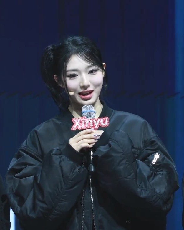 신위 사진