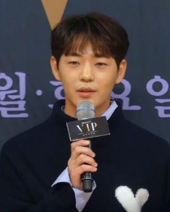 신재하