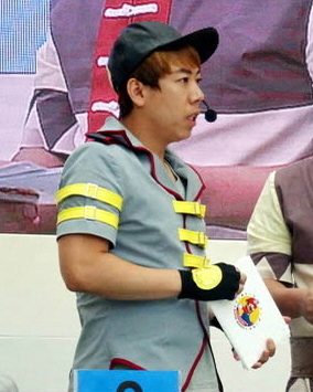 양세찬 사진