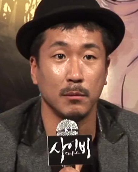 양익준