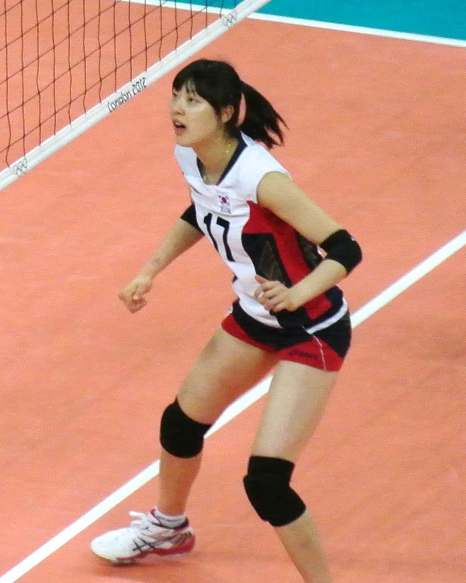 양효진